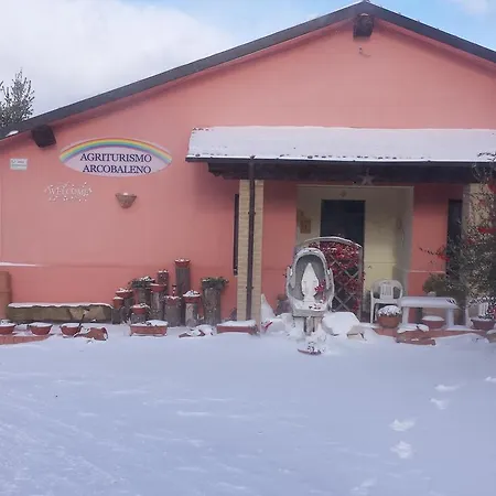 Arcobaleno Assisi Κατάλυμα σε φάρμα *